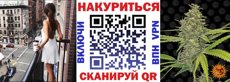 Купить закладку АМФЕТАМИН  A PVP  Мефедрон  Гашиш  Урюпинск
