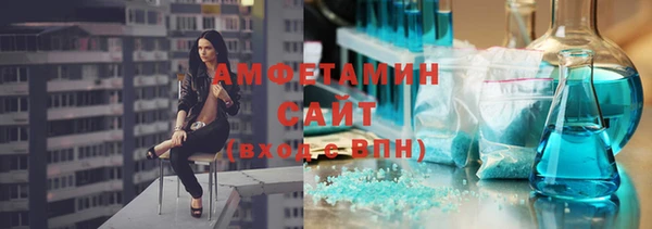 каннабис Каменногорск