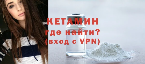 марки nbome Каменка