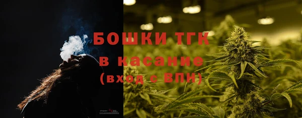 мескалин Инсар