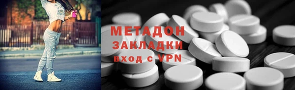 мескалин Инсар