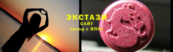не бодяженный Иннополис