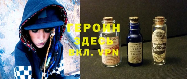 марки nbome Каменка