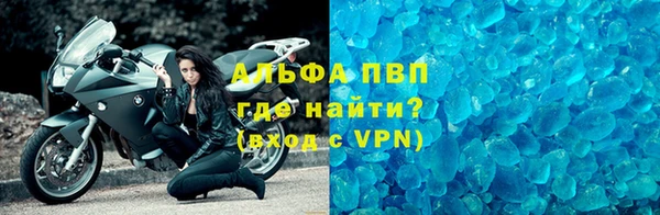 бутик Каменск-Шахтинский
