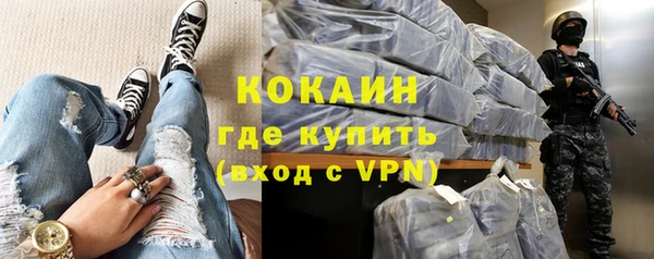 не бодяженный Иннополис