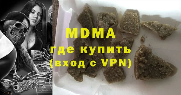 не бодяженный Иннополис