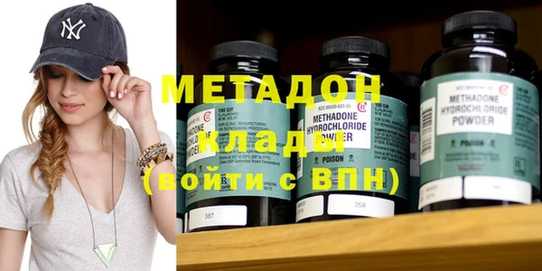 мескалин Инсар