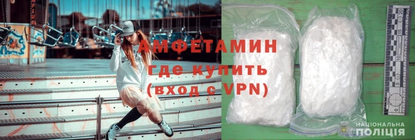 мяу мяу мука Инта