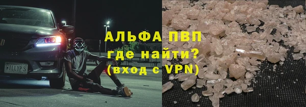 не бодяженный Иннополис