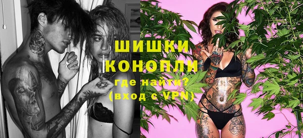 каннабис Каменногорск