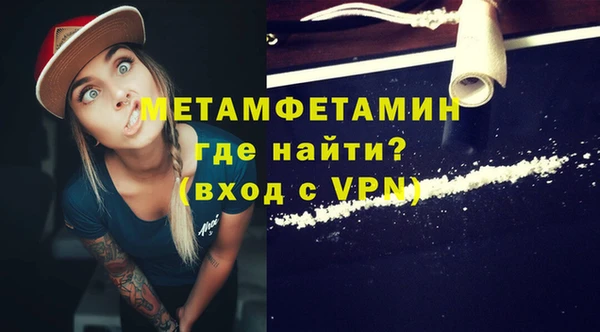 не бодяженный Иннополис