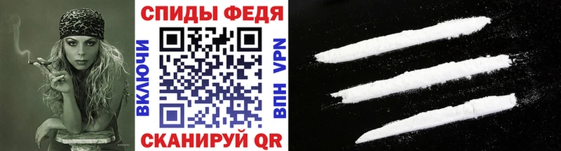 Купить закладки  Урюпинск  Первитин витя 