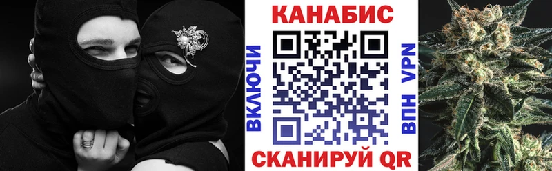 Шишки марихуана марихуана  Купить где  Урюпинск 